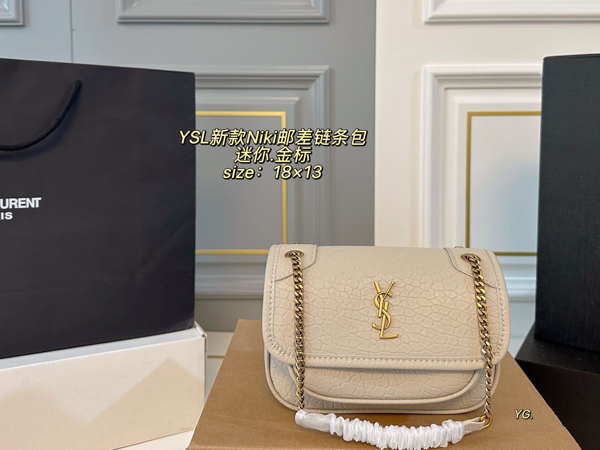YSL bag 46